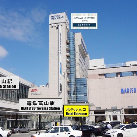 Toyama Chitetsu Hotel Bagian luar foto