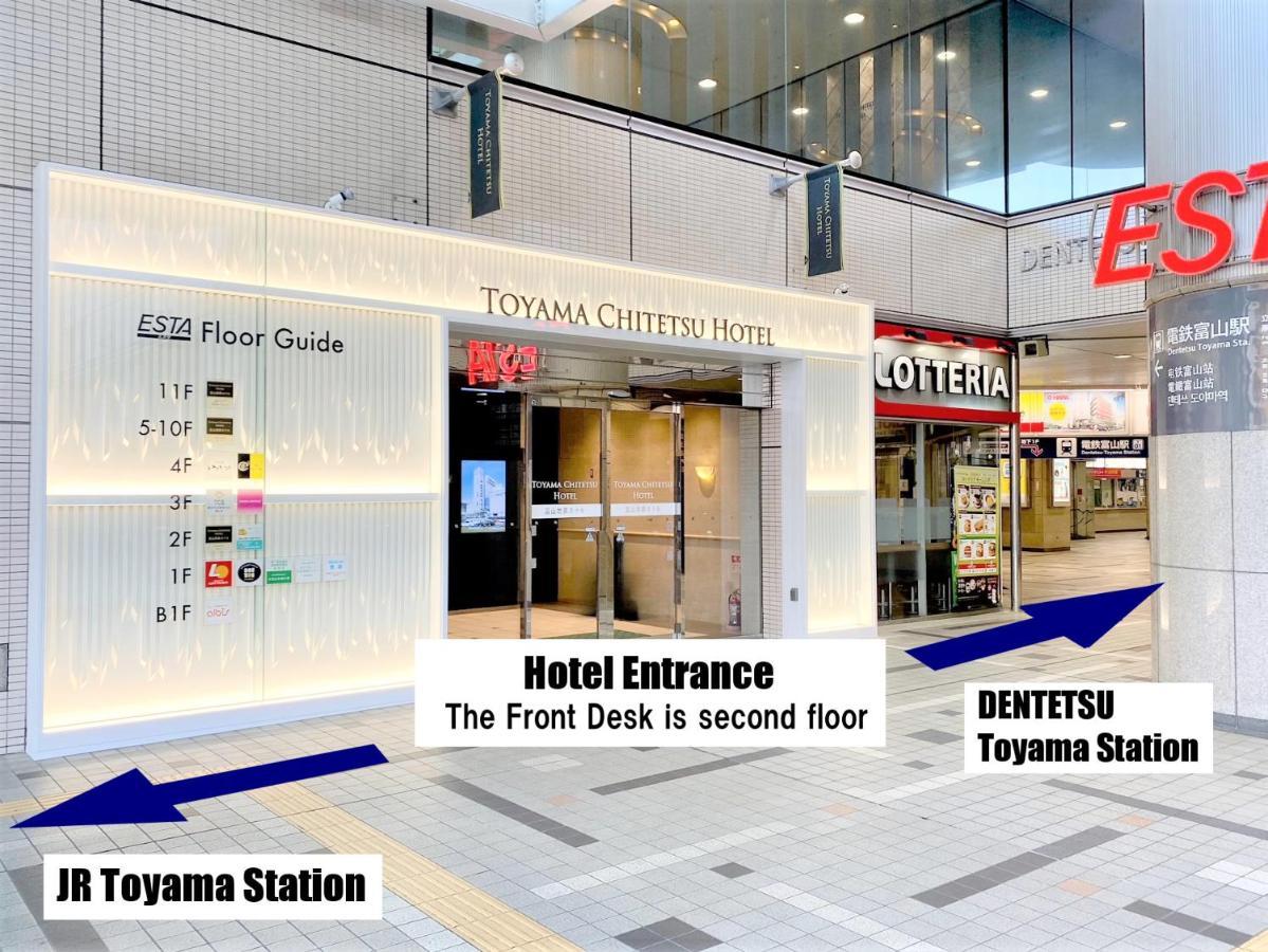 Toyama Chitetsu Hotel Bagian luar foto