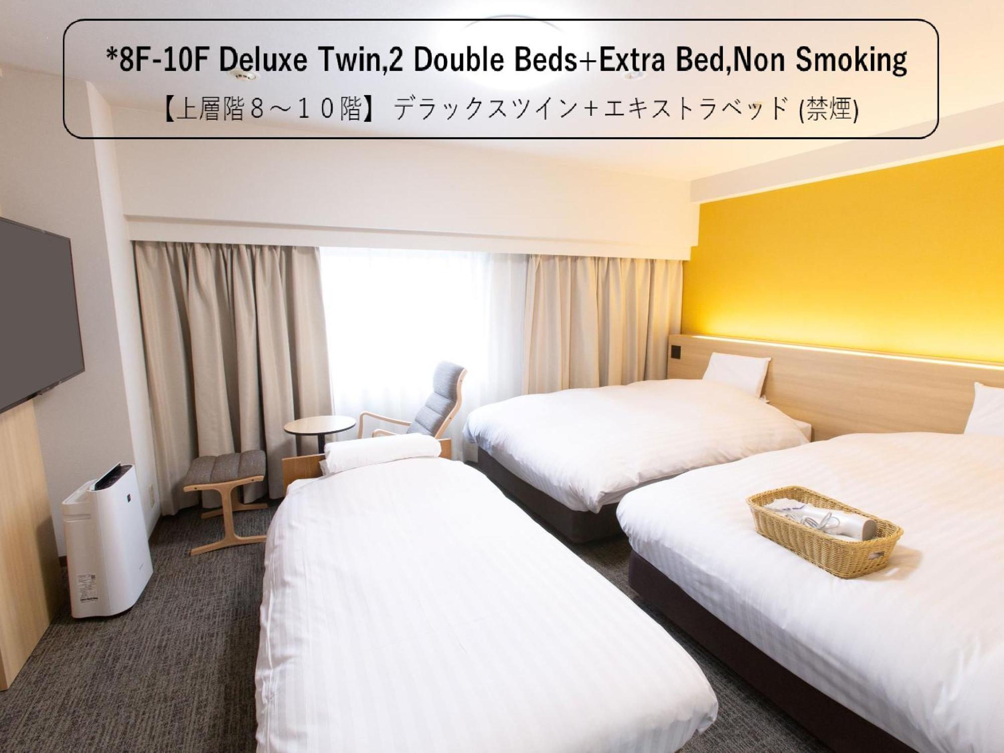 Toyama Chitetsu Hotel Bagian luar foto
