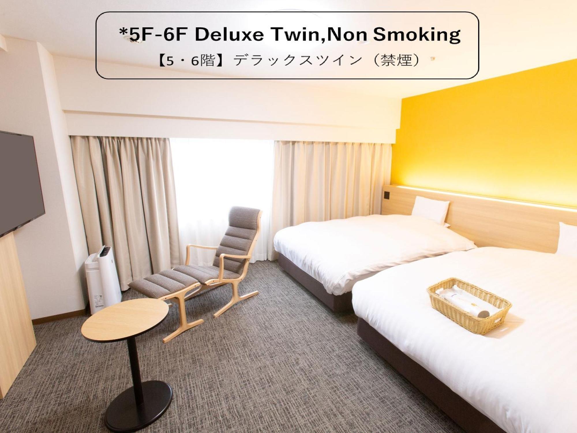 Toyama Chitetsu Hotel Bagian luar foto